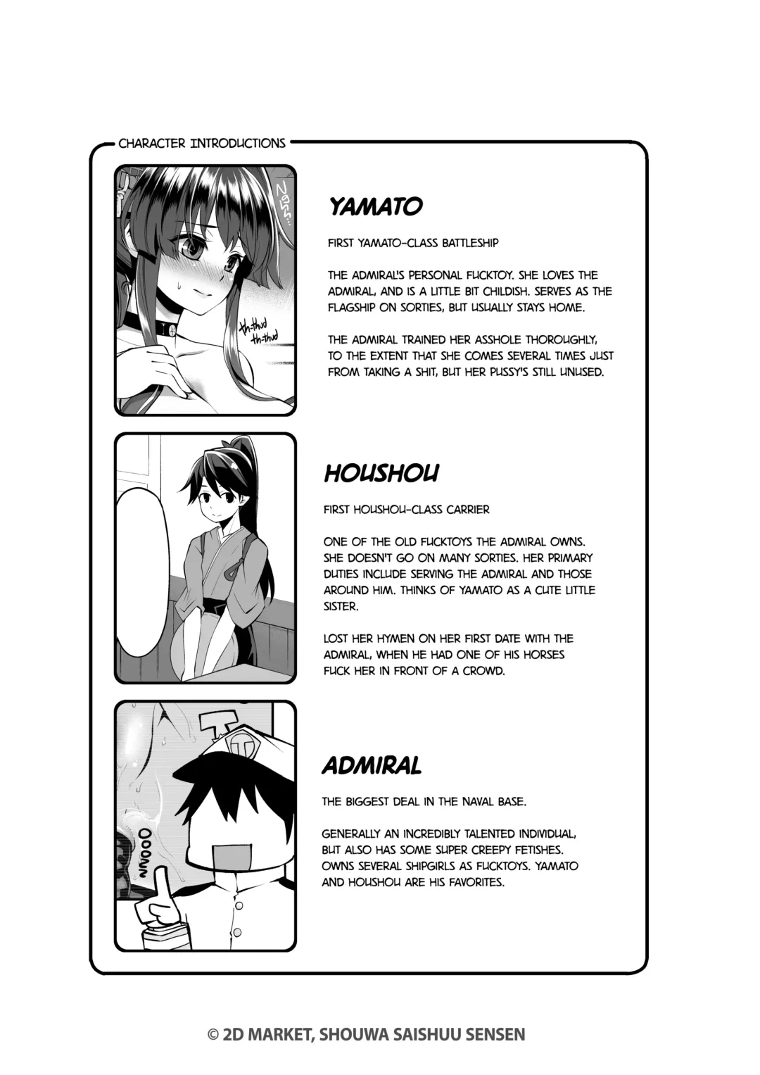 [Hanauna] Onaho Yamato Oshite Mairimasu | Onahole Yamato Reporting for Duty (decensored) Fhentai - Page 3