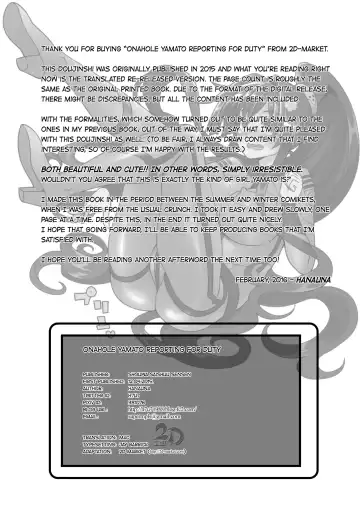 [Hanauna] Onaho Yamato Oshite Mairimasu | Onahole Yamato Reporting for Duty (decensored) Fhentai - Page 26