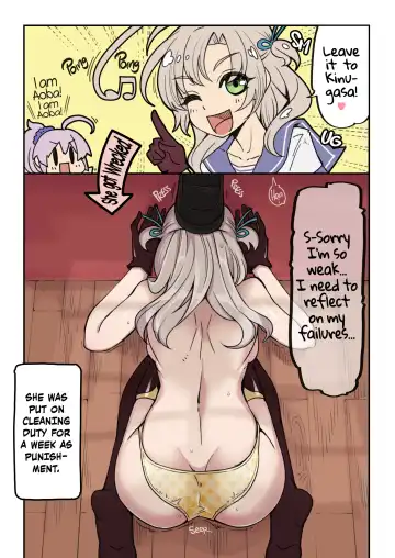 [Hanauna] Dogeza Matome Bon | Dogeza Collection (decensored) Fhentai - Page 6