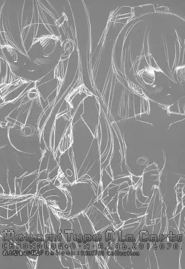 [Miyasu Risa - Sakurazawa Izumi] Mogami Type A La Carte Fhentai - Page 3