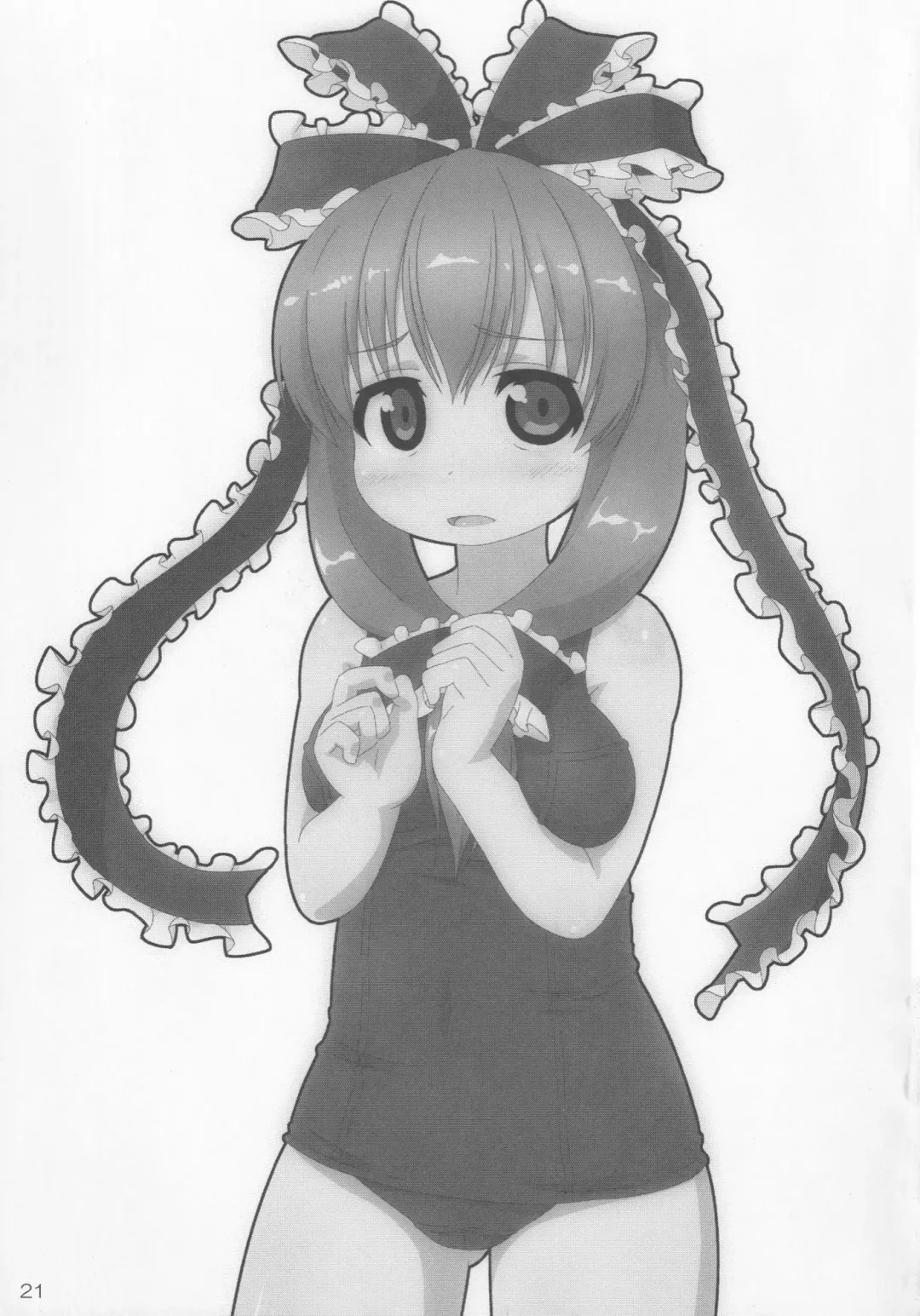 [Kusaba] Midori Kari Yon Fhentai - Page 20