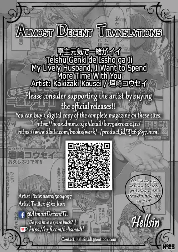 [Kakizaki Kousei] Teishu Genki de Issho ga Ii | My Lively Husband, I Want to Spend More Time With You Fhentai - Page 29