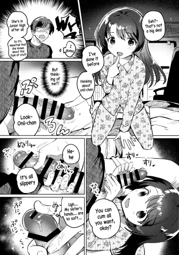 [Ichihaya] Imouto to Lockdown Fhentai - Page 12