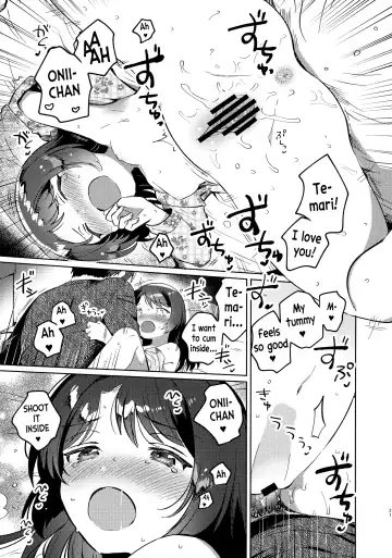 [Ichihaya] Imouto to Lockdown Fhentai - Page 20
