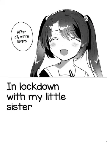 [Ichihaya] Imouto to Lockdown Fhentai - Page 4