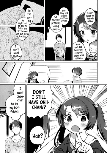 [Ichihaya] Imouto to Lockdown Fhentai - Page 6