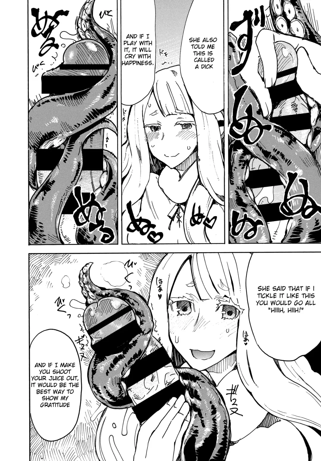 [Kikuta Kouji] Tako mo Onkaesu - The Octopus of Gratitude Fhentai - Page 10