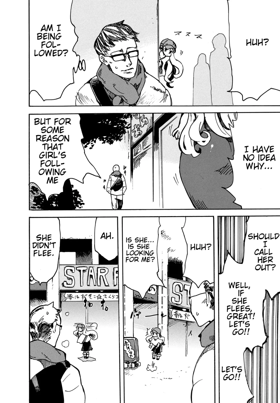 [Kikuta Kouji] Tako mo Onkaesu - The Octopus of Gratitude Fhentai - Page 2