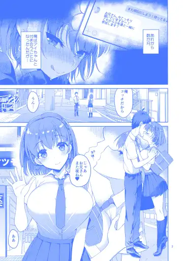 [Asahina Hikage] Tawawa na Anoko 2 Fhentai - Page 2