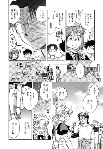 [Okano Ahiru] Shoujo no Mousou wa Itsu Hiraku? - When does her dream come true? Fhentai - Page 161