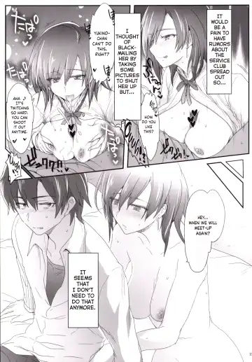 [Higata Akatsuki] Houshi-bu no Seiteki na Katsudou no Seika. - Sexual activity of the volunteer club Fhentai - Page 14