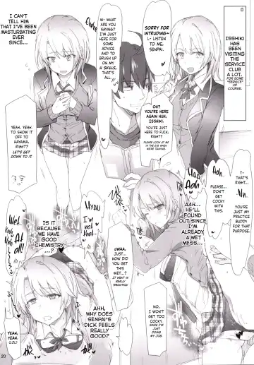 [Higata Akatsuki] Houshi-bu no Seiteki na Katsudou no Seika. - Sexual activity of the volunteer club Fhentai - Page 19