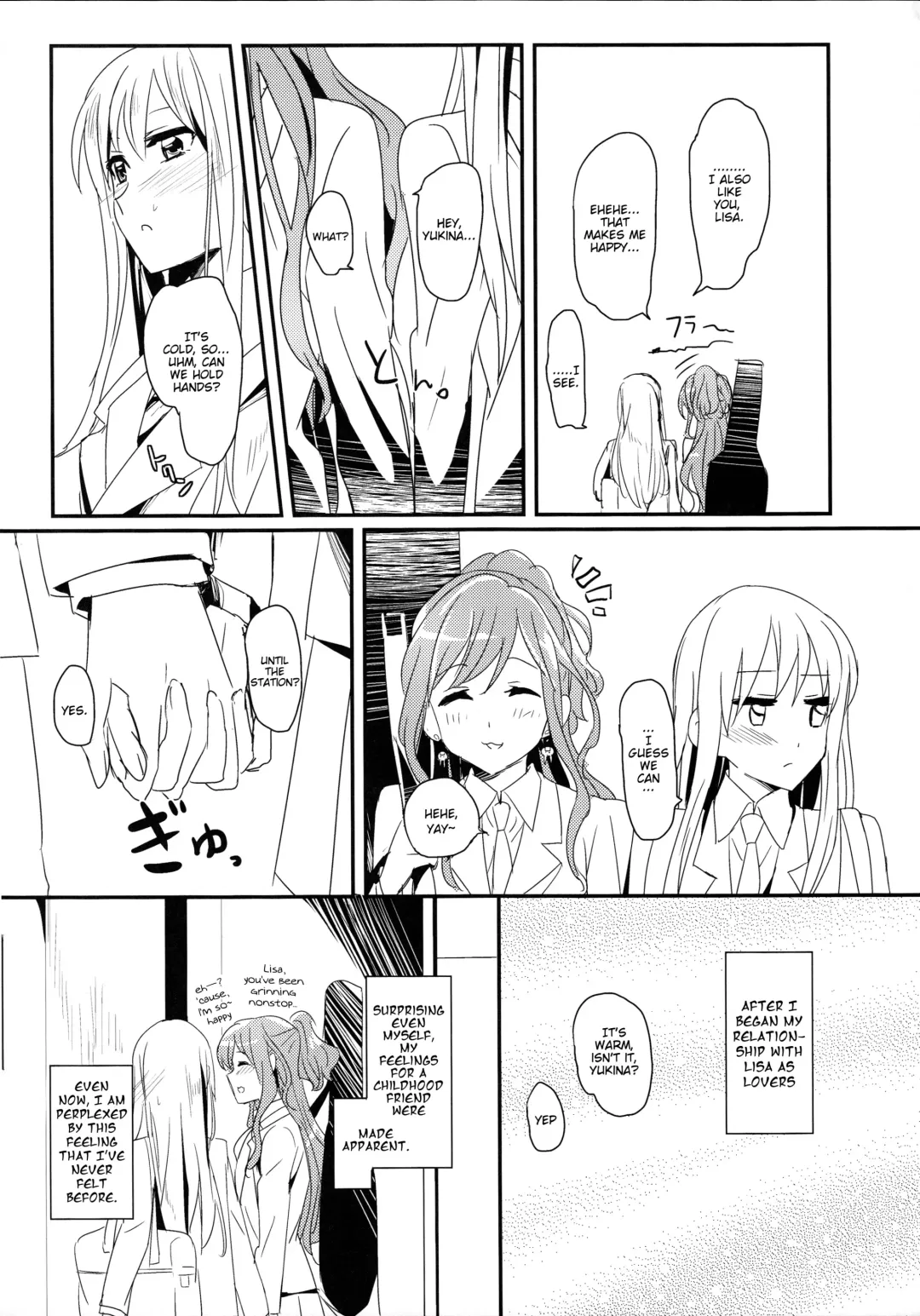 [Yanagi Hareta] Values Fhentai - Page 14