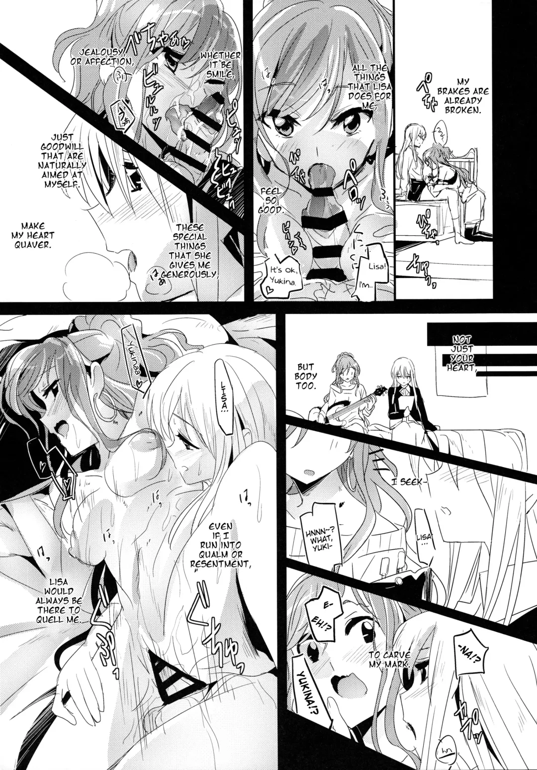 [Yanagi Hareta] Values Fhentai - Page 16