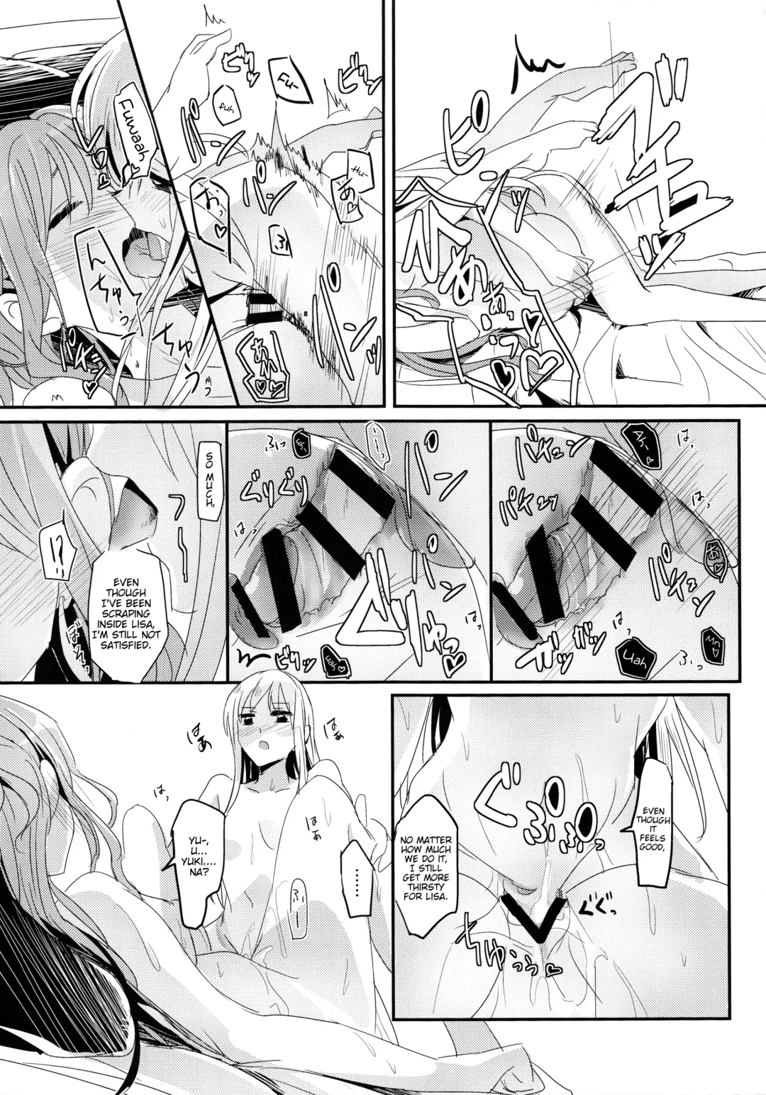 [Yanagi Hareta] Values Fhentai - Page 18