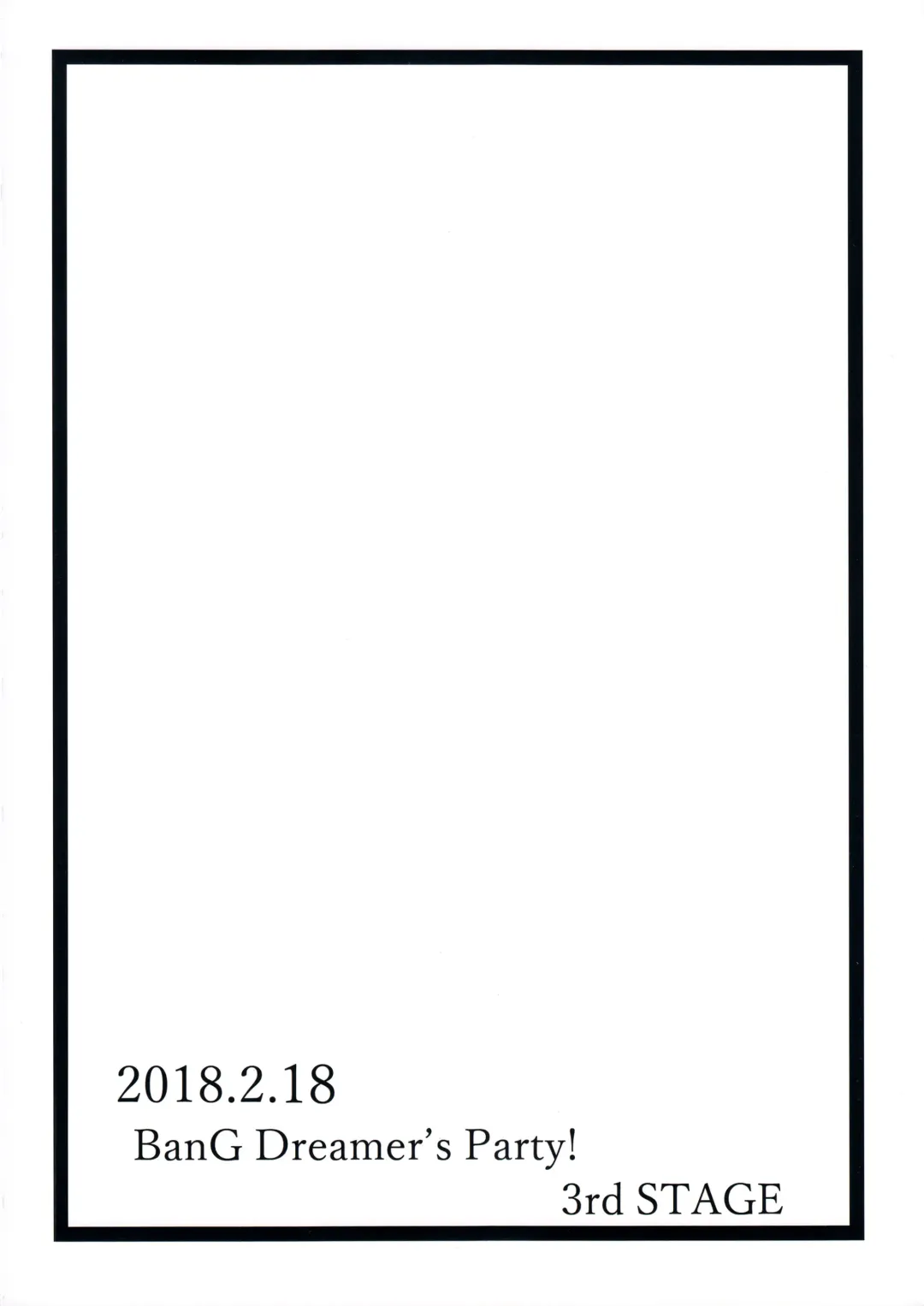 [Yanagi Hareta] Values Fhentai - Page 2