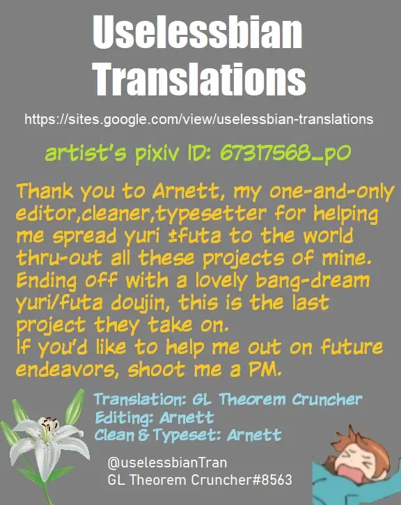 [Yanagi Hareta] Values Fhentai - Page 27