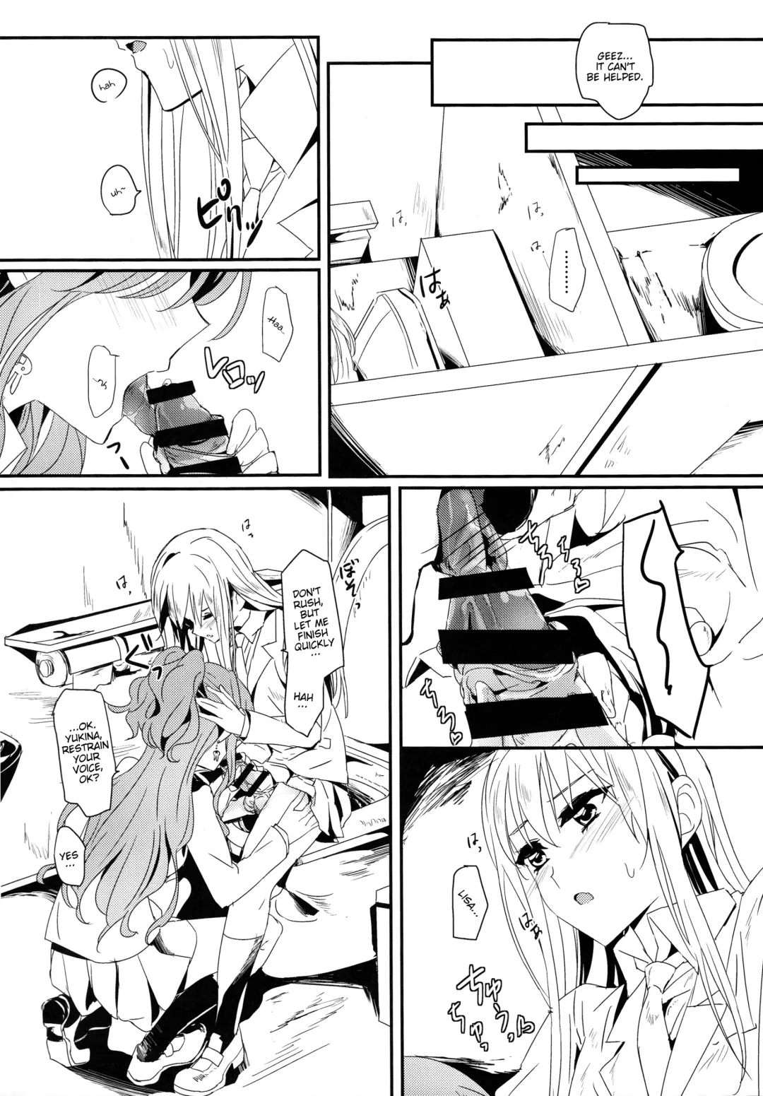 [Yanagi Hareta] Values Fhentai - Page 4