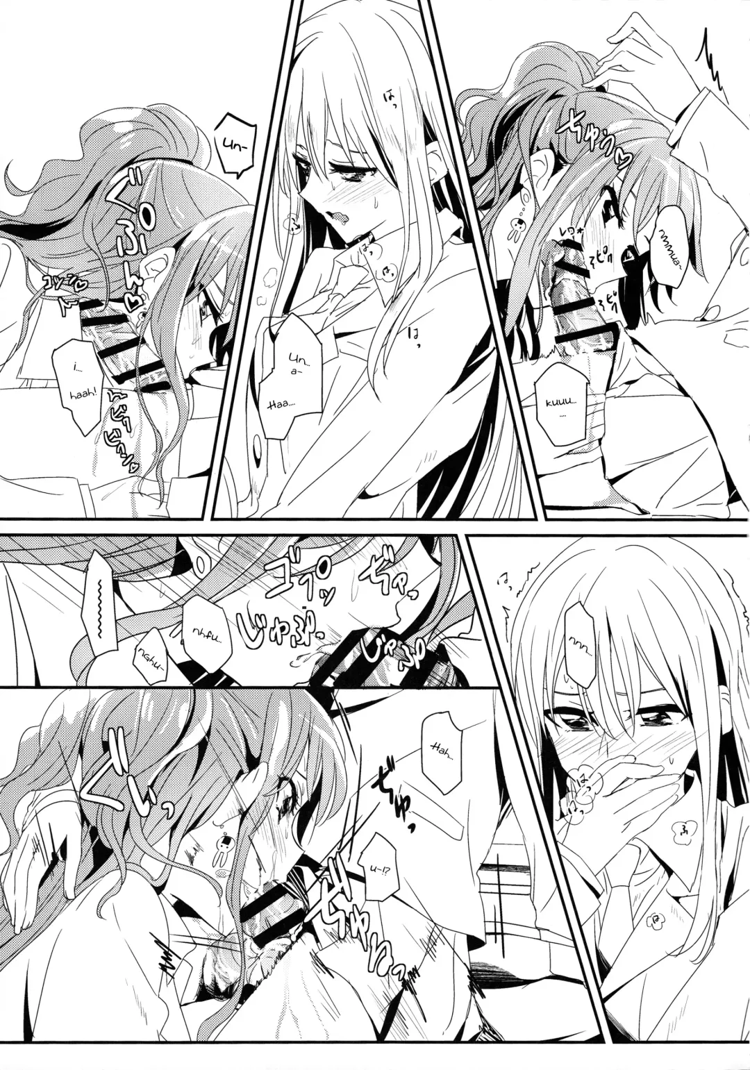 [Yanagi Hareta] Values Fhentai - Page 5