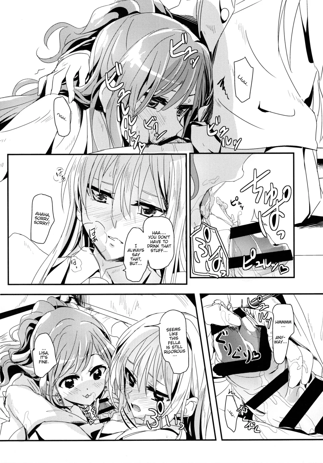 [Yanagi Hareta] Values Fhentai - Page 6