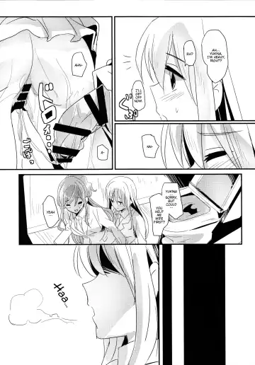 [Yanagi Hareta] Values Fhentai - Page 12