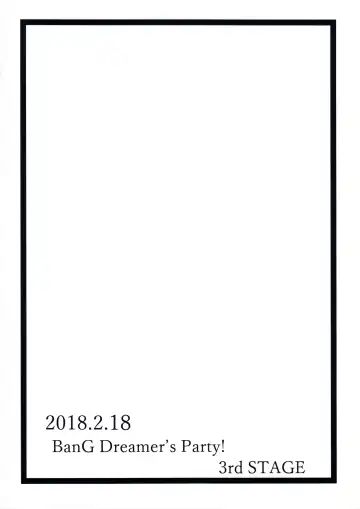 [Yanagi Hareta] Values Fhentai - Page 2