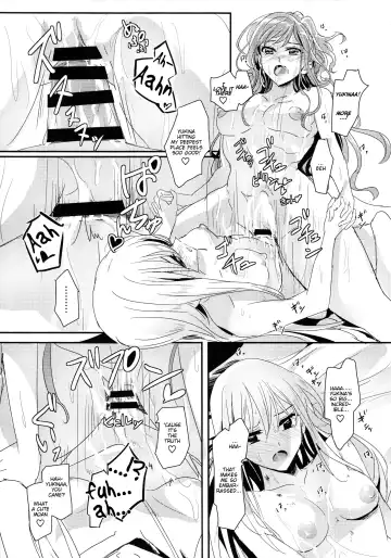 [Yanagi Hareta] Values Fhentai - Page 21