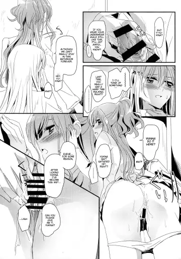 [Yanagi Hareta] Values Fhentai - Page 7