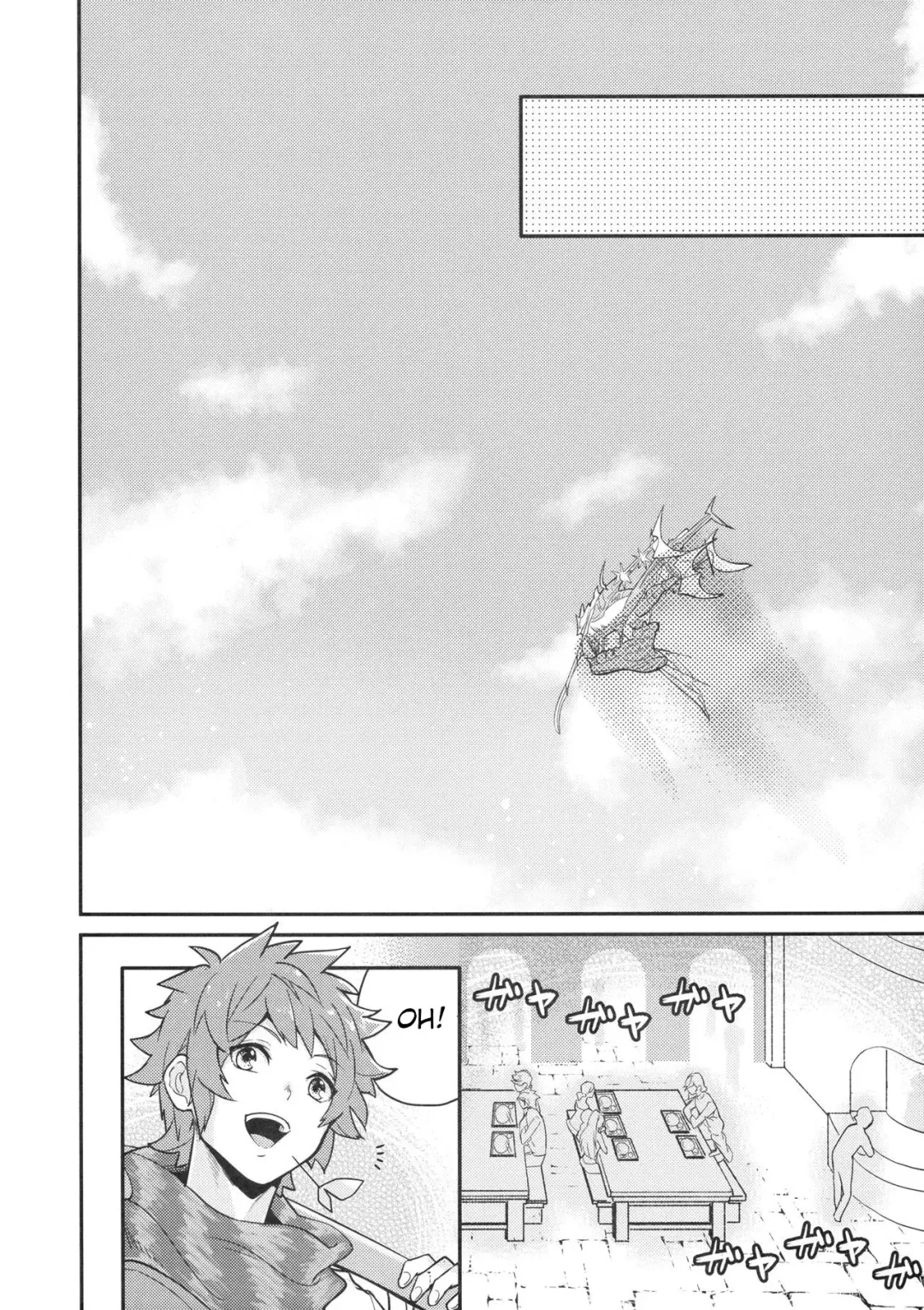 [Pomeko] dear sweat Fhentai - Page 29