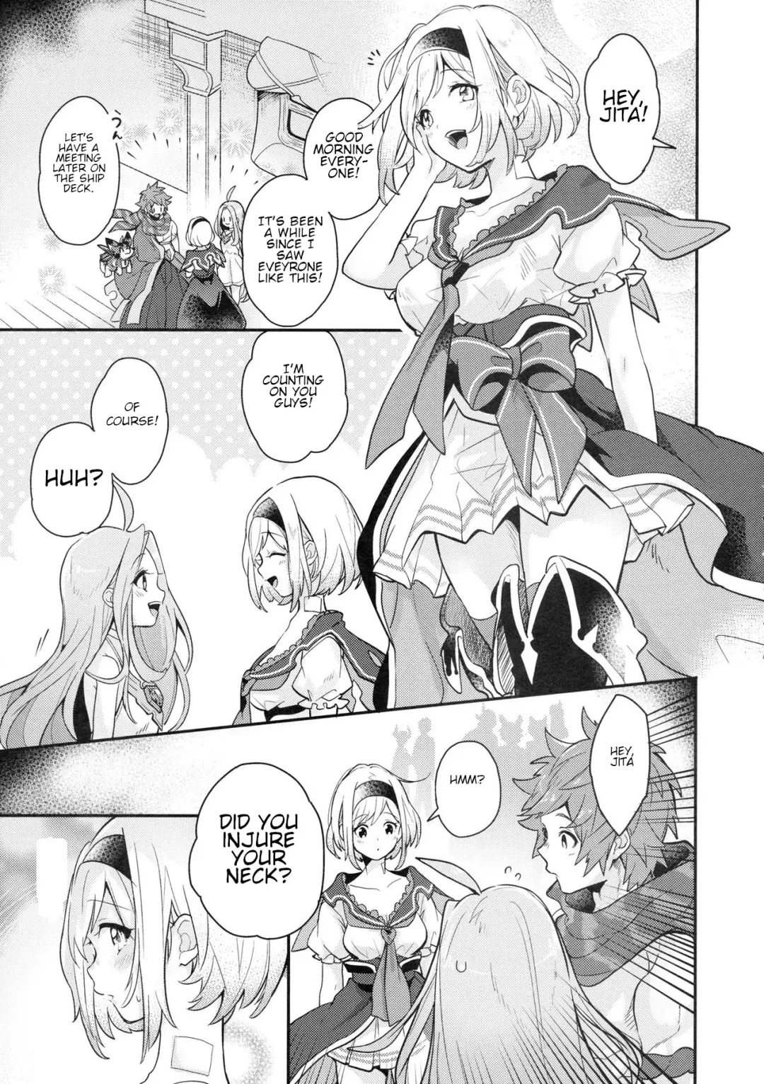 [Pomeko] dear sweat Fhentai - Page 30