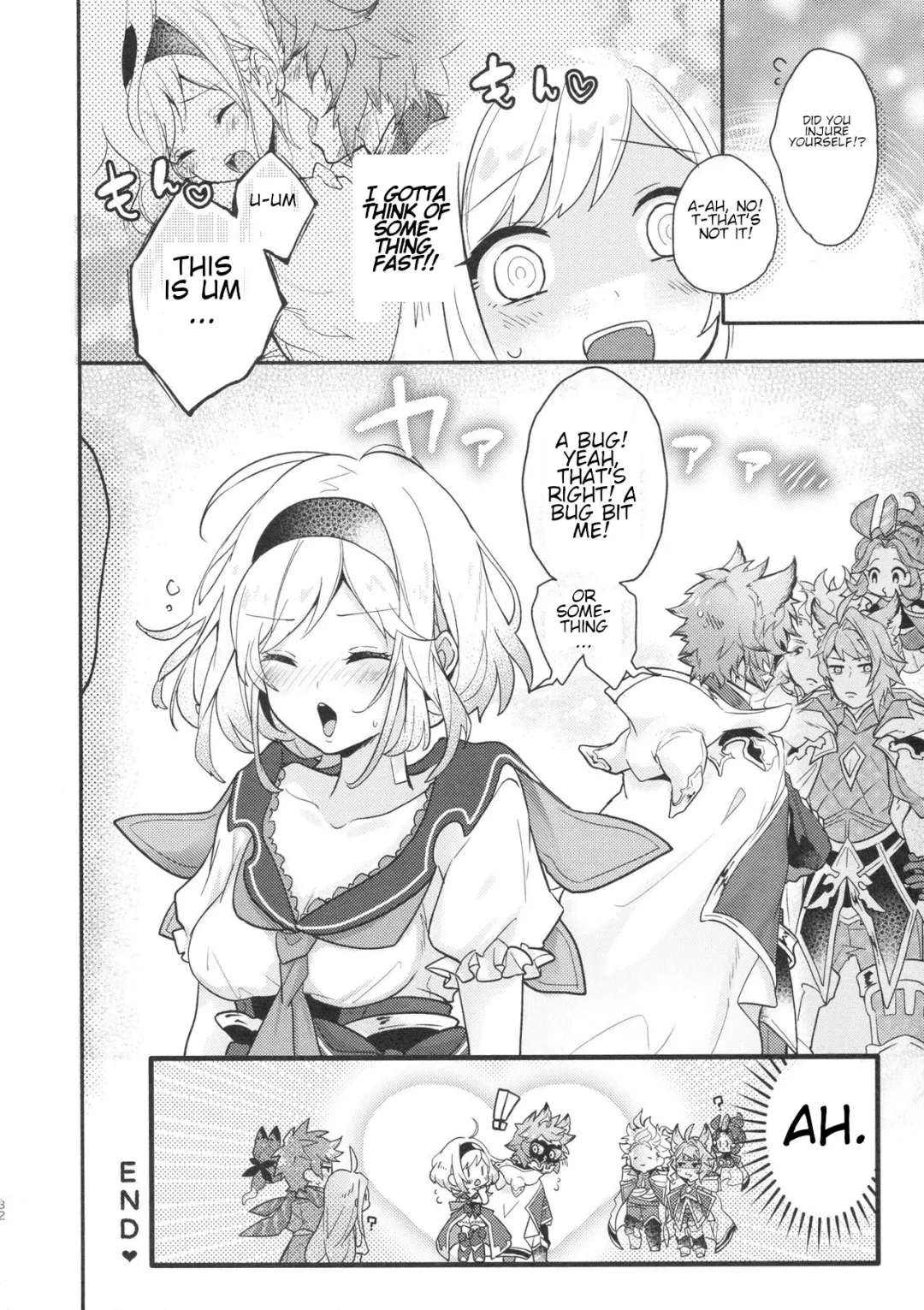 [Pomeko] dear sweat Fhentai - Page 31