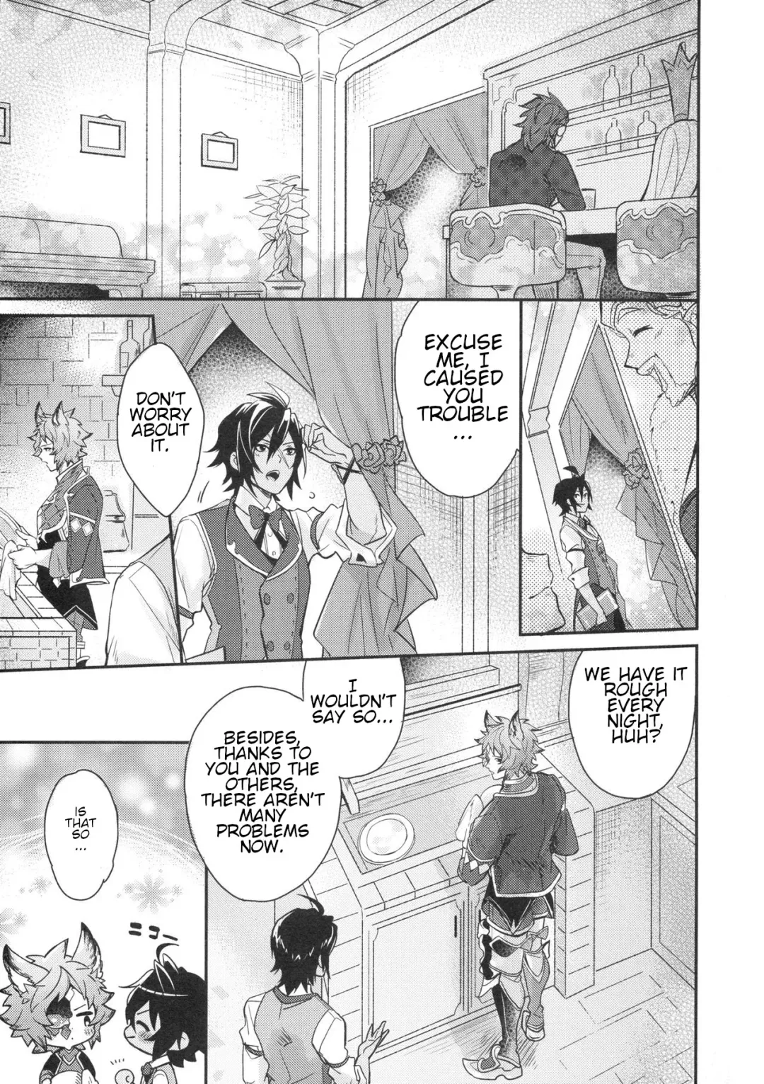 [Pomeko] dear sweat Fhentai - Page 8