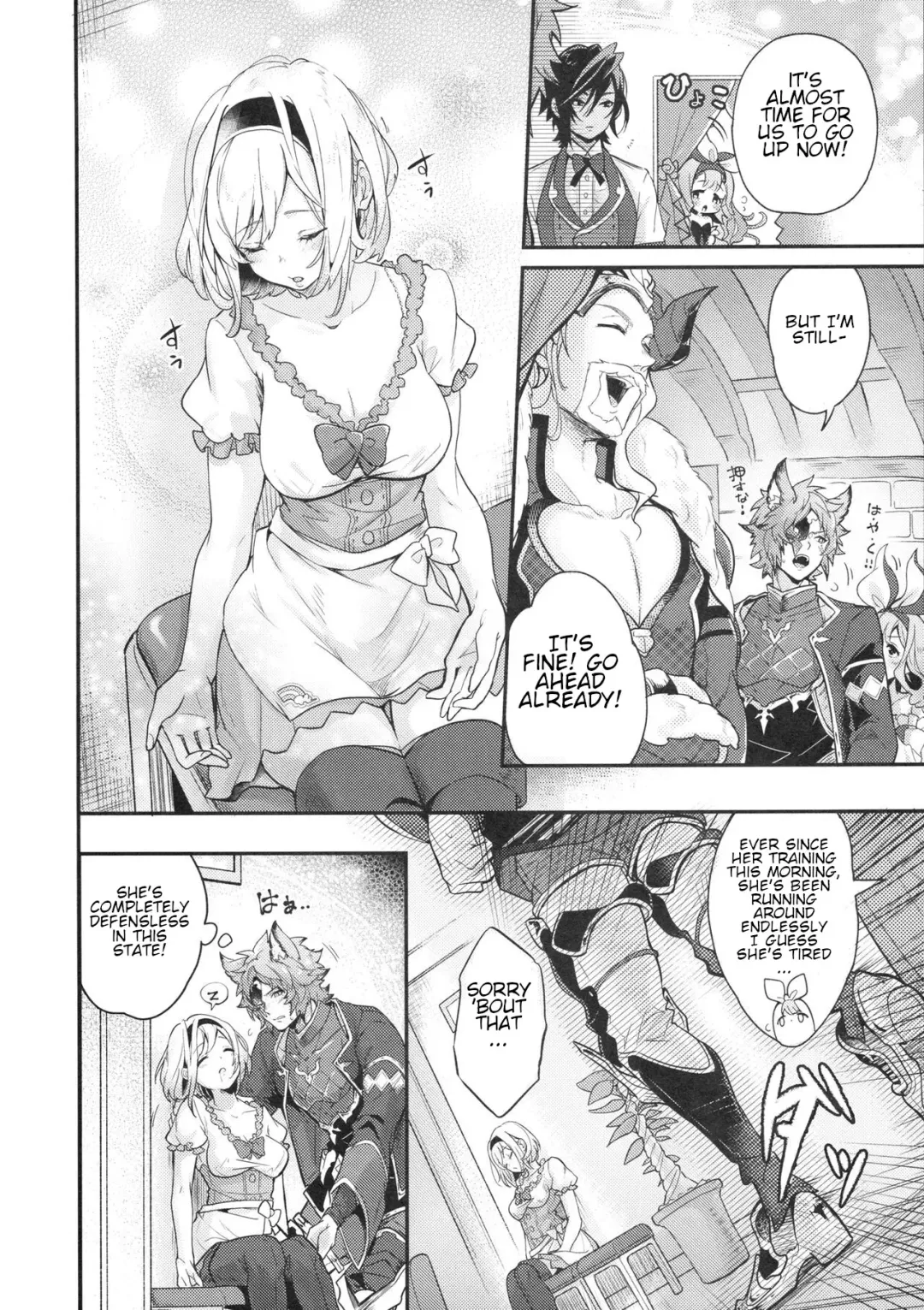 [Pomeko] dear sweat Fhentai - Page 9