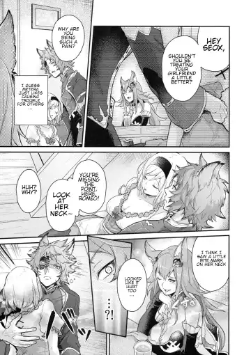 [Pomeko] dear sweat Fhentai - Page 10