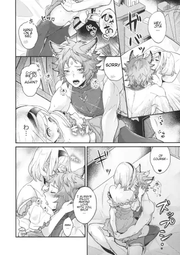 [Pomeko] dear sweat Fhentai - Page 21