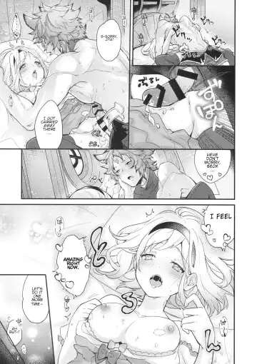 [Pomeko] dear sweat Fhentai - Page 28