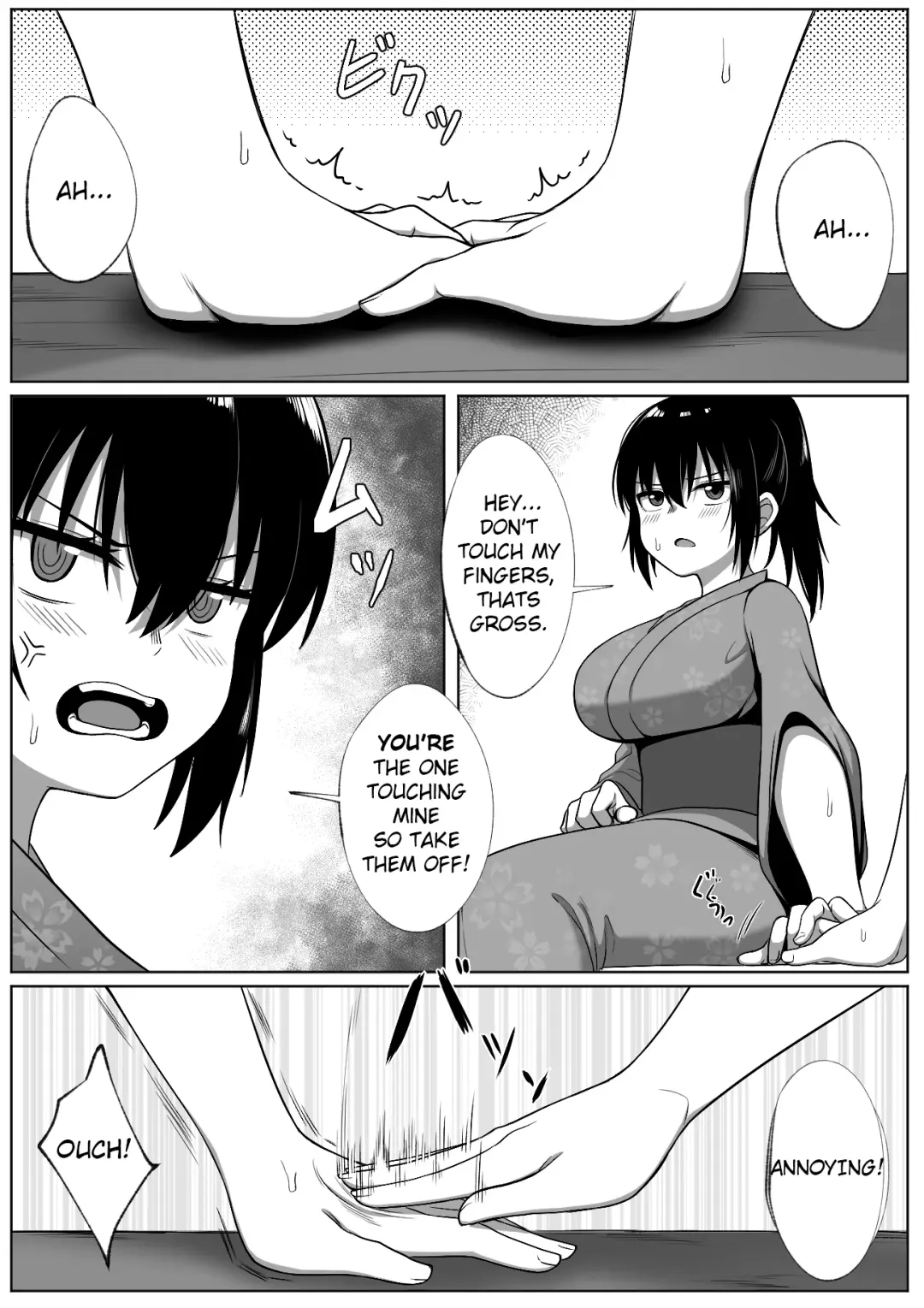 [Xion] Natsu Matsuri Fhentai - Page 11