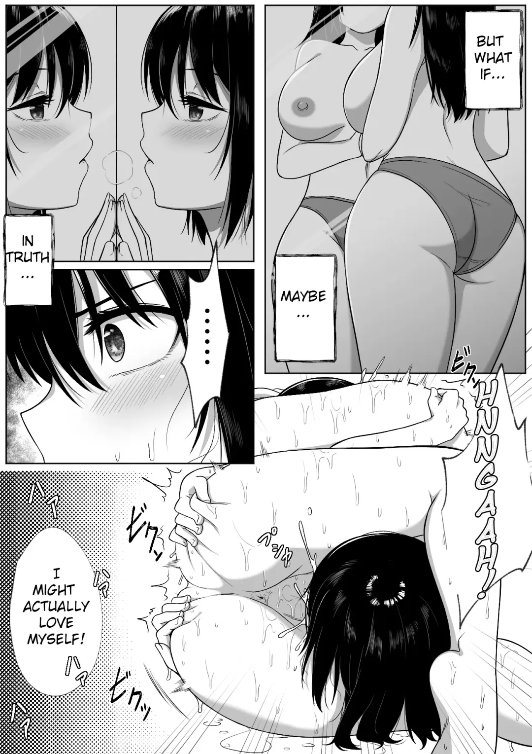 [Xion] Natsu Matsuri Fhentai - Page 20