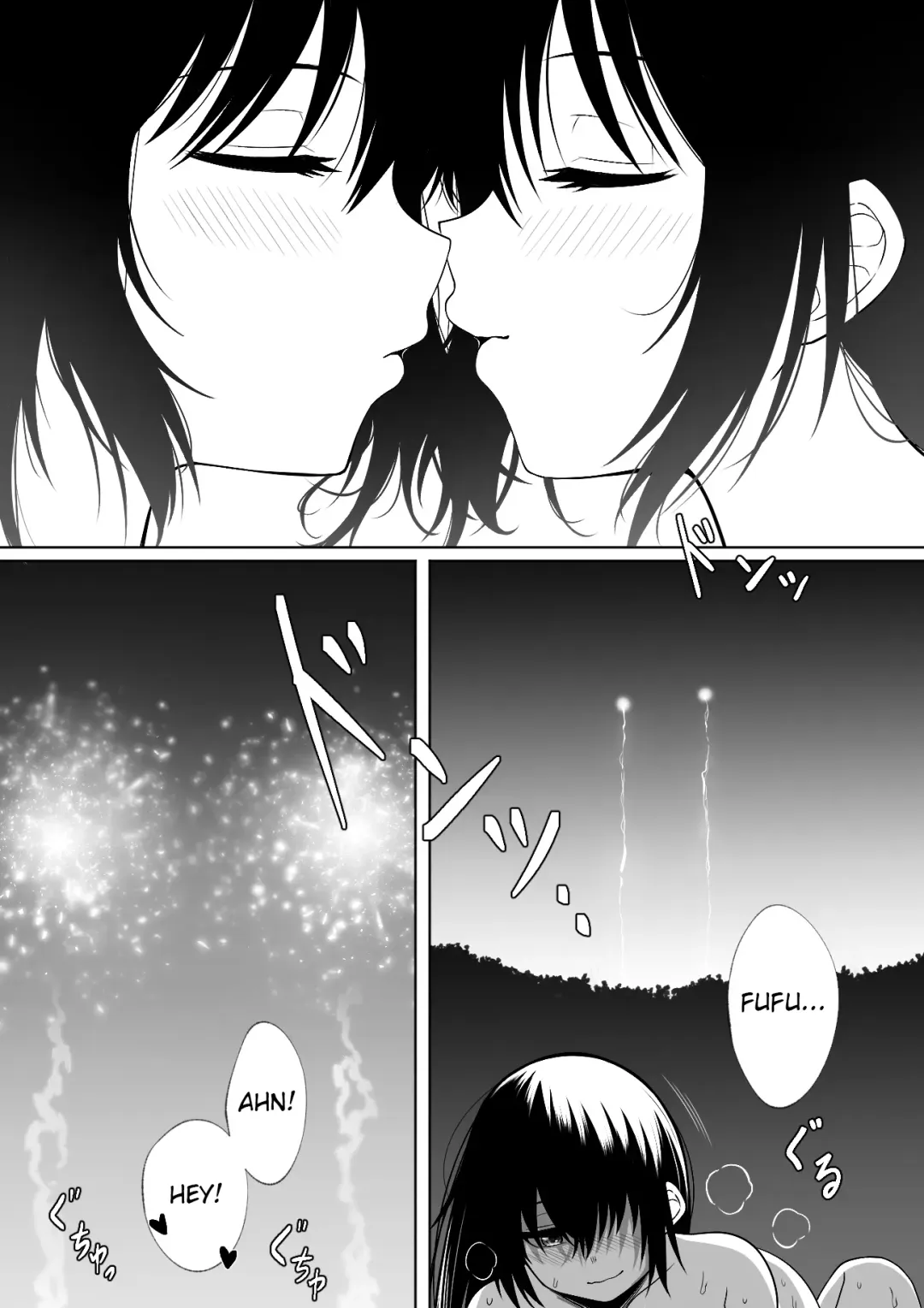 [Xion] Natsu Matsuri Fhentai - Page 25