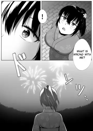 [Xion] Natsu Matsuri Fhentai - Page 4