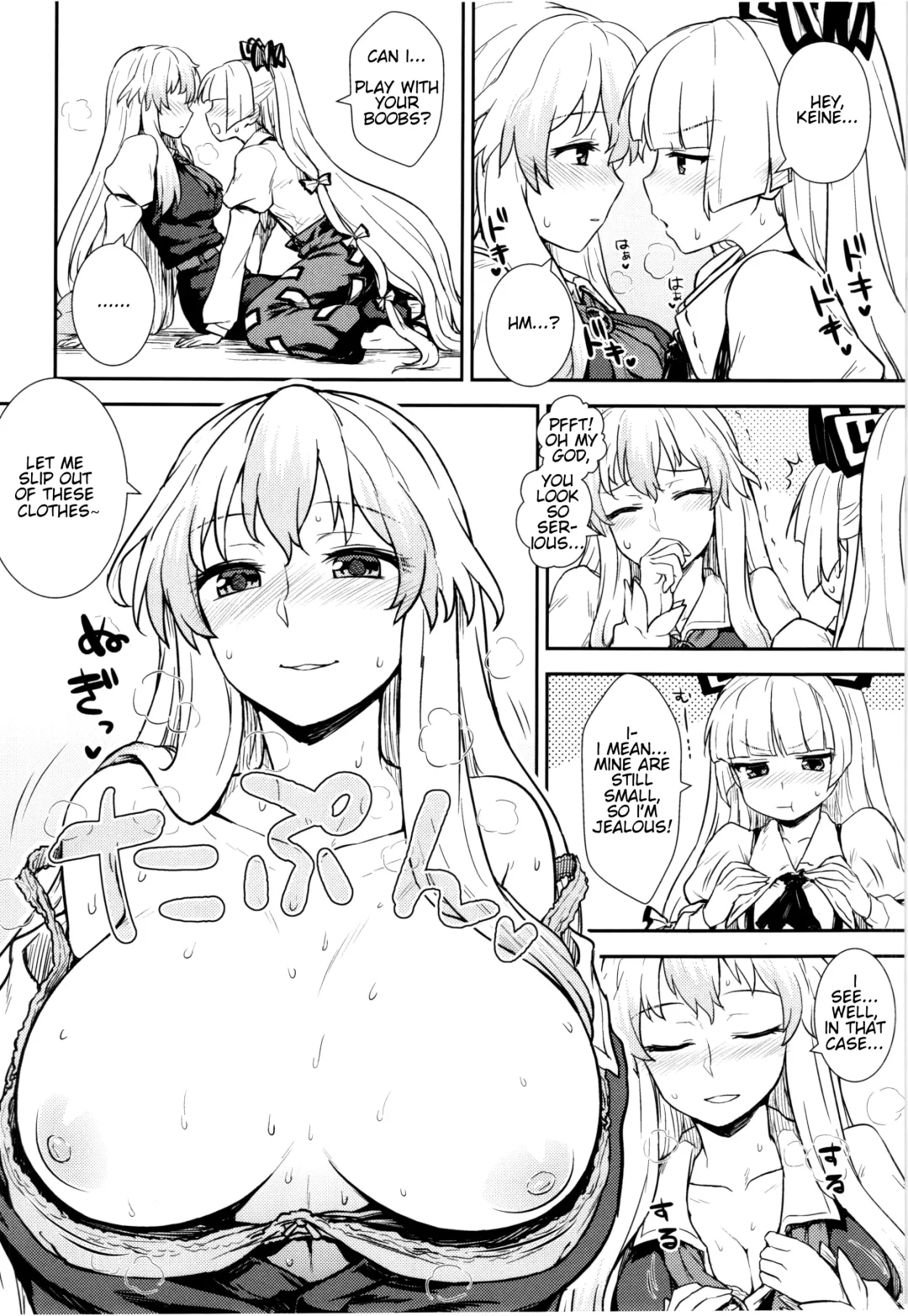 [Itou Yuuji] Keine to Mokou no Seikatsu Jisshuu | Keine and Mokou's (Sex) Life Training Fhentai - Page 10