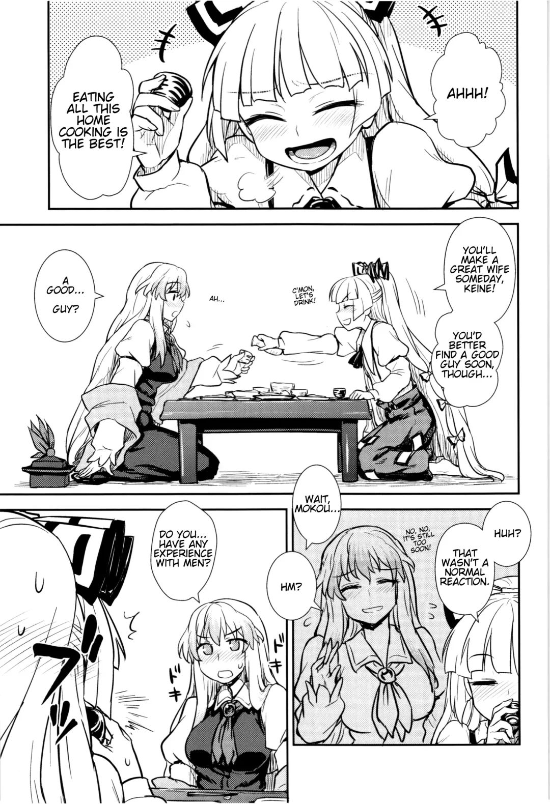 [Itou Yuuji] Keine to Mokou no Seikatsu Jisshuu | Keine and Mokou's (Sex) Life Training Fhentai - Page 3