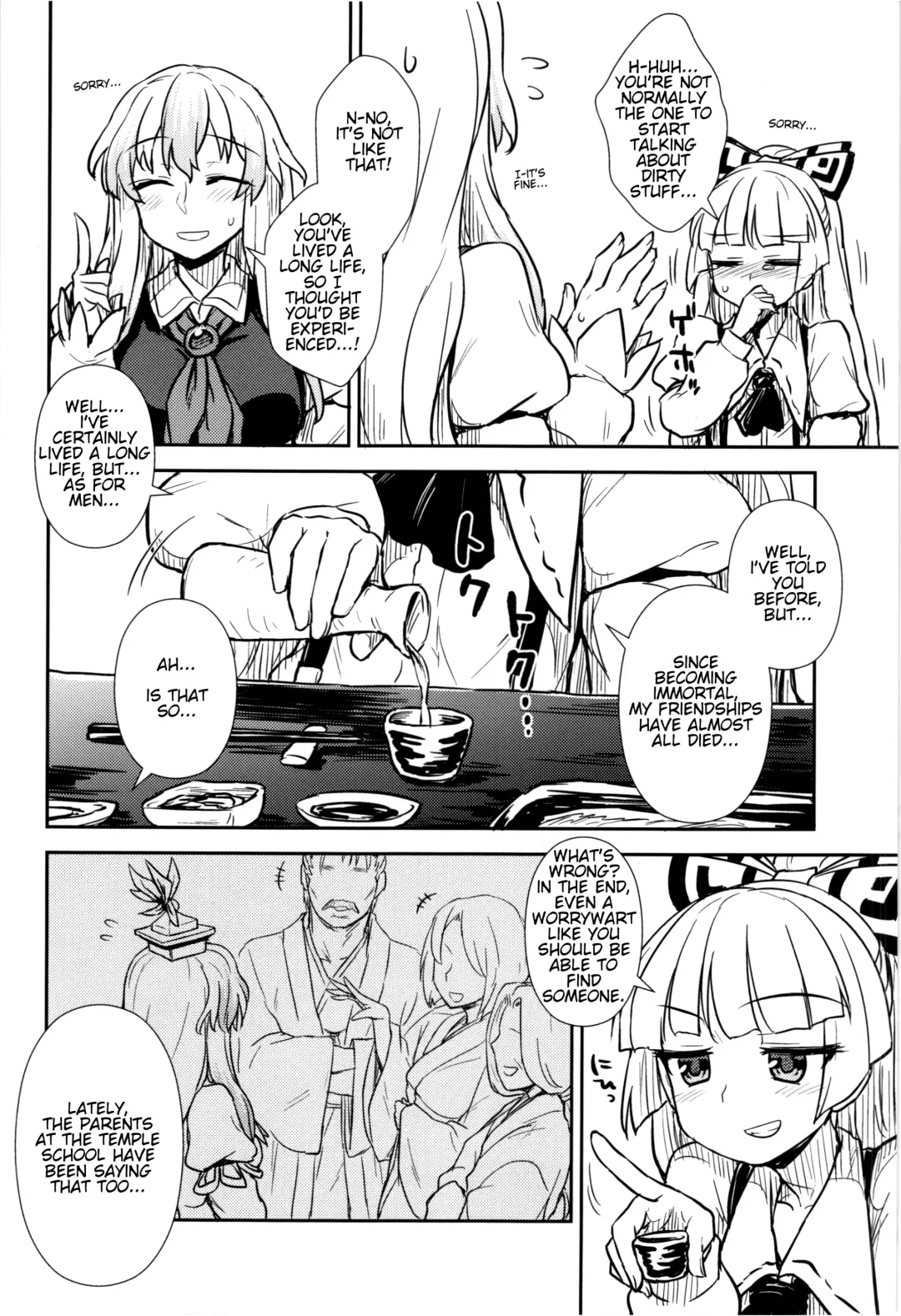 [Itou Yuuji] Keine to Mokou no Seikatsu Jisshuu | Keine and Mokou's (Sex) Life Training Fhentai - Page 4