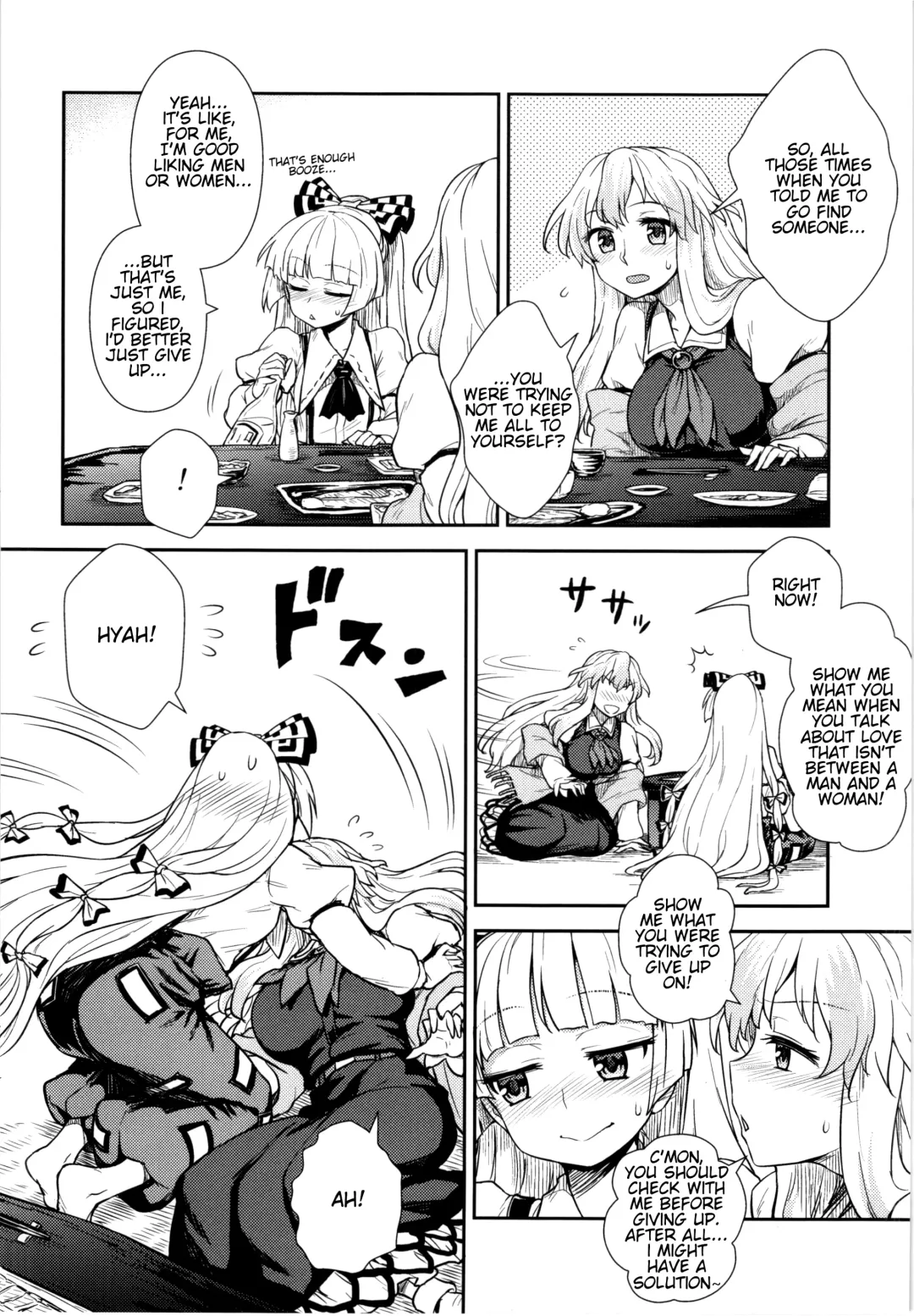 [Itou Yuuji] Keine to Mokou no Seikatsu Jisshuu | Keine and Mokou's (Sex) Life Training Fhentai - Page 8