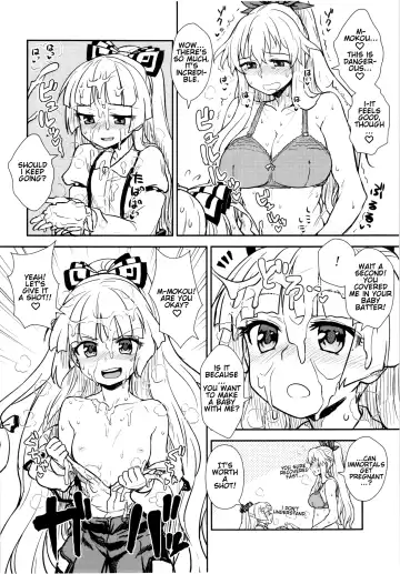 [Itou Yuuji] Keine to Mokou no Seikatsu Jisshuu | Keine and Mokou's (Sex) Life Training Fhentai - Page 22