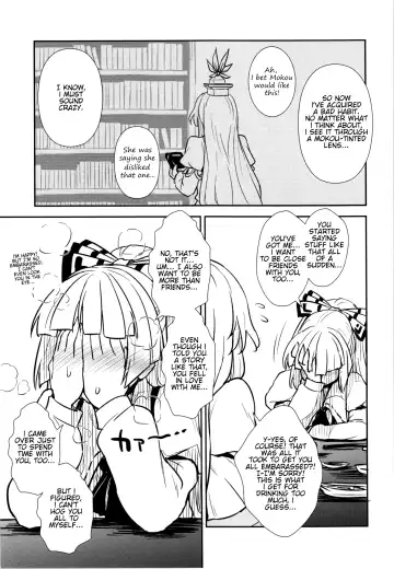 [Itou Yuuji] Keine to Mokou no Seikatsu Jisshuu | Keine and Mokou's (Sex) Life Training Fhentai - Page 7