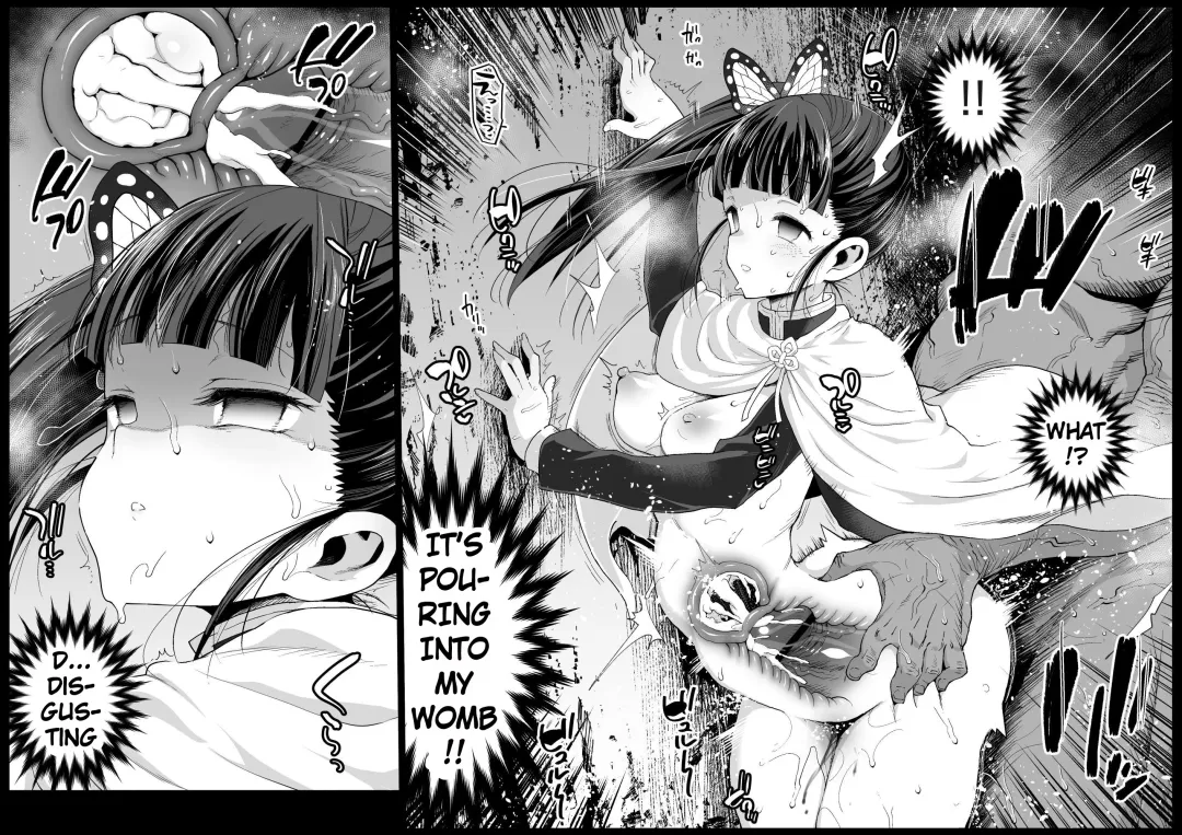 [Ma-kurou] Kanao Muhyoujou Kan - RAPE OF DEMON SLAYER 3 | Rape of the Emotionless Kanao - Rape of Demon Slayer 3 Fhentai - Page 17