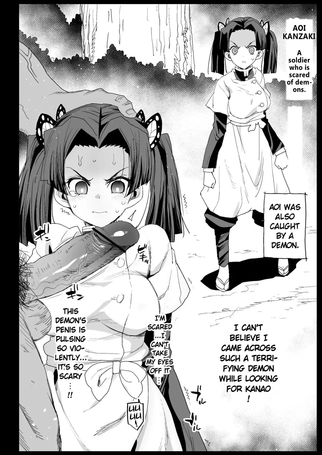 [Ma-kurou] Kanao Muhyoujou Kan - RAPE OF DEMON SLAYER 3 | Rape of the Emotionless Kanao - Rape of Demon Slayer 3 Fhentai - Page 30