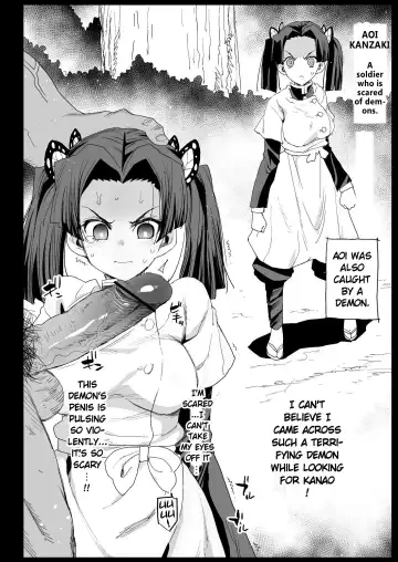 [Ma-kurou] Kanao Muhyoujou Kan - RAPE OF DEMON SLAYER 3 | Rape of the Emotionless Kanao - Rape of Demon Slayer 3 Fhentai - Page 30