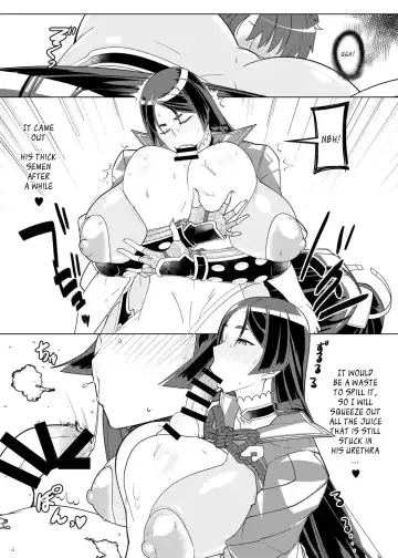 [Hakai Taitei] Raikou Mama to Honkaku Tanetsuke Koubi | Real Insemination Mating with Mama Raikou Fhentai - Page 6